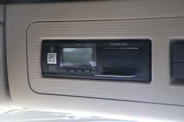 �������ó� �����콢KX 2020�� 560���� 6X4ǣ����(DFH4250CX2)ͼƬ