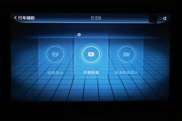 �������ó� �����콢KX 2020�� 560���� 6X4ǣ����(DFH4250CX2)ͼƬ