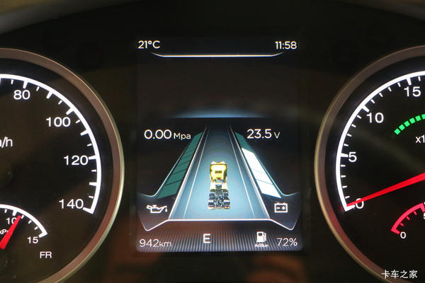 2021����콢ǣ��������������������󡣴���ȫ�¼�ʻ���飡