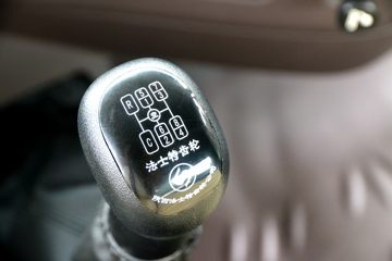 �������� ����H5�п� 270���� 6X2 9.7���Ű���������ʽ�ػ���(��ʿ��8��)ͼƬ