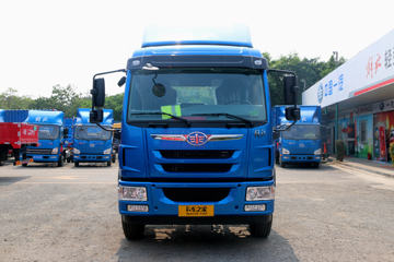 解放 麟VH 220马力 6.2米排半厢式载货车(CA5180XXYPK62L5E5A85)