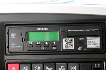 �ൺ��� ��V 220���� 6X2 5.2����ж��ͼƬ