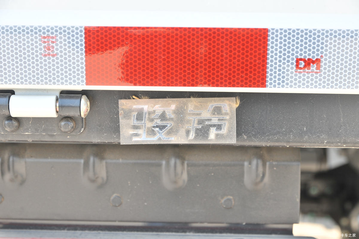  V6 150 4.18׵Ῠ()(HFC1043P31K1C7S)װ                                                