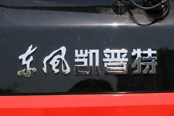 ���� ������K6-L ���ð� 120���� 4.2�׵��������Ῠ(����)(EQ1041S8CD2)ͼƬ