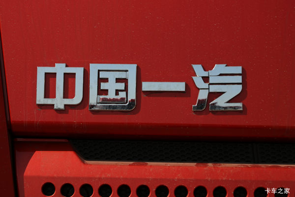 上海沪淮解放4s店J6P载货车限时促销中 优惠4.1万