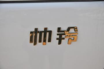 ���� ˧��Q6 120���� 4.18�׵��������ῨͼƬ