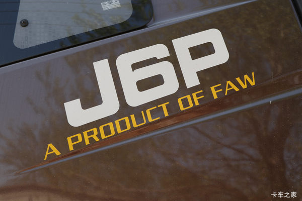 J6Pػлȴ ߴ0.7