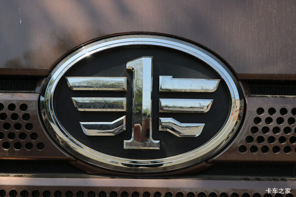 一汽解放 新J6P重卡 质惠版 460马力 8X4 9.4米栏板载货车(国六)(CA1310P66K24L7T4E6)