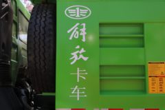 一汽解放 新J6P重卡 420马力 6X4 5.8米自卸车(国六)