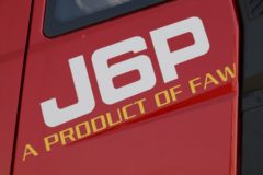 质惠版2.0、J6P460马力自重8.17吨牵引车已到店！！