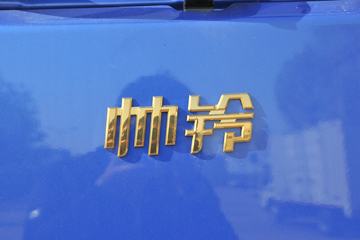 ���� ˧��Q8 168���� 4X2 6���Ű������ػ���(HFC1160P91K1D3V)ͼƬ