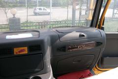 红岩 特霸重卡 290马力 6X4 5.6米自卸车(CQ3254SMG384)