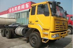 红岩 特霸重卡 290马力 6X4 5.6米自卸车(CQ3254SMG384)