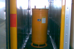 东风 金霸 95马力 4X2 爆破器材运输车(中昌牌)(XZC5041XQY3)