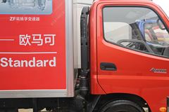 福田 欧马可1系 131马力 4.165米单排厢式轻卡