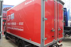 福田 欧马可1系 131马力 4.165米单排厢式轻卡