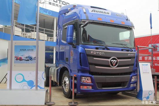  ŷGTL 6ϵؿ 385 6X4 ǣ(GTL-2490׼)(BJ4259SMFKB-4)
