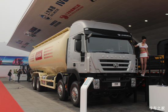 �������� ��ʨC100 350���� 8X4 �����������䳵����(CQ5315GFLHTG466)