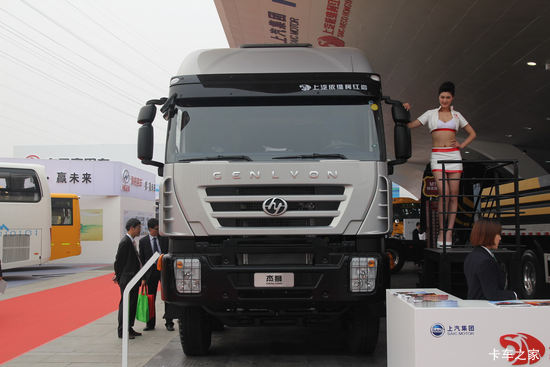 �������� ��ʨC100 390���� 8X4 �����������䳵����(CQ5315GFLHTG466)