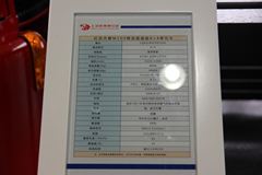 红岩 杰狮M100重卡 380马力 6X4 牵引车(CQ4254HTVG324C)