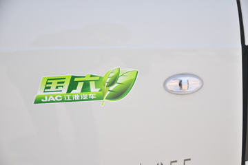  X6 1.5L 113 2.97˫΢()(HFC1030RV3E1C1S)ͼƬ
