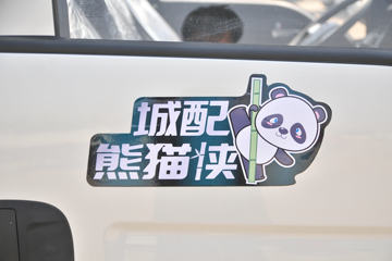  X6 1.5L 113 2.97˫΢()(HFC1030RV3E1C1S)ͼƬ