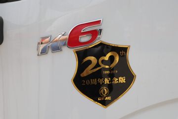 ���� ������K6-N 163���� 4.09�׵�����ʽ�Ῠ(����)(EQ5041XXY5CDFAC)ͼƬ