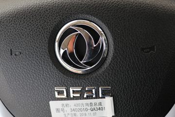 ���� ������K6-N 163���� 4.09�׵�����ʽ�Ῠ(����)(EQ5041XXY5CDFAC)ͼƬ