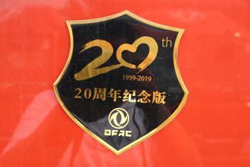 ���� ������D9 197���� 4X2 6.8�������ػ���(����)ͼƬ