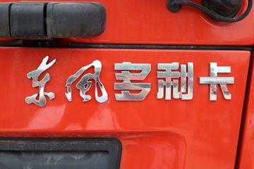 ���� ������D9 197���� 4X2 6.8�������ػ���(����)ͼƬ