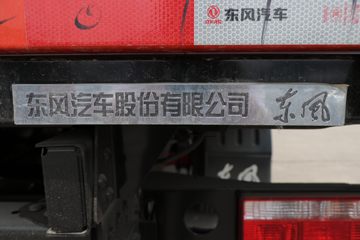 ���� ������D9 197���� 4X2 6.8�������ػ���(����)ͼƬ