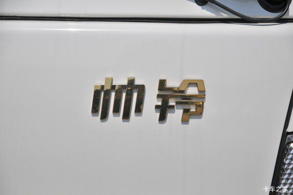 2020年05月28日至2020年05月28日, 本店为您推荐