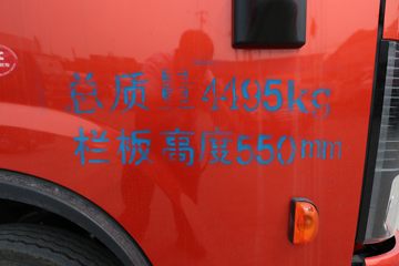 ���� ������K6-L 160���� 4.2�׵��������Ῠ(����)(EQ1040S8CD2)ͼƬ