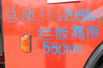 ���� ������K6-L 160���� 4.2�׵��������Ῠ(����)(EQ1040S8CD2)ͼƬ