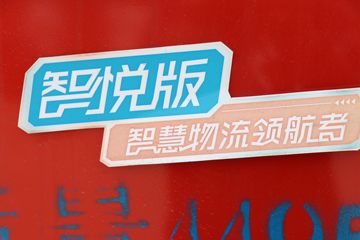 ���� ������K6-L 160���� 4.2�׵��������Ῠ(����)(EQ1040S8CD2)ͼƬ