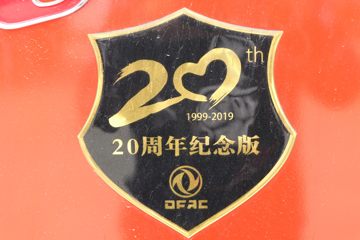 ���� ������K6-L 160���� 4.2�׵��������Ῠ(����)(EQ1040S8CD2)ͼƬ