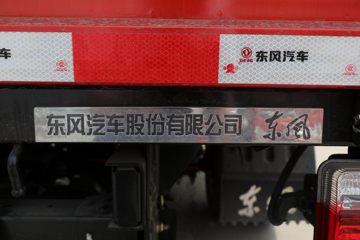 ���� ������K6-L 160���� 4.2�׵��������Ῠ(����)(EQ1040S8CD2)ͼƬ