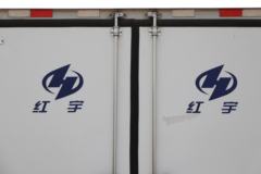 福田 欧马可S3系 131马力 4X2 4.04米冷藏车(红宇牌)(HYJ5040XLCB17)