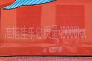 �ൺ��� ��V�ؿ� 2.0�� 400���� 6X4ǣ����(����)(CA4253P1K15T1E6A80)ͼƬ