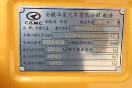 汉马H7 牵引车驾驶室                                               图片
