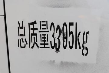 ���� ���� 112���� 4X2 3.08����س�(BJ5030XLC-AD)ͼƬ