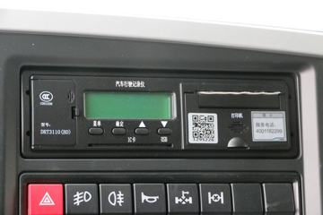�ൺ��� ��V 220���� 6X2 5.2����ж��ͼƬ