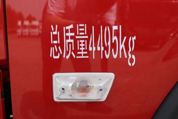  ŷS1ϵ 131 4.14׵ʽῨ()(BJ5048XXY-FK)ͼƬ