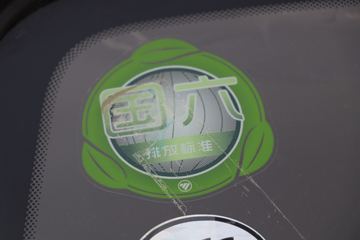  ŷS1ϵ 131 4.14׵ʽῨ()(BJ5048XXY-FK)ͼƬ