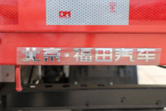 福田 奥铃CTS 170马力 5.15米排半栏板轻卡(国六)(BJ1108VEJED-F3)