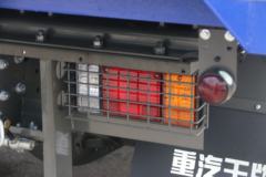 中国重汽成都商用车 腾狮 140马力 4X2 3.94米自卸车(CDW3120A1Q5)