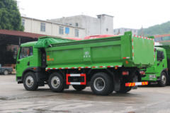 青岛解放 龙V 220马力 6X2 4.8米自卸车(LZT3240P3K2E5T3A90)