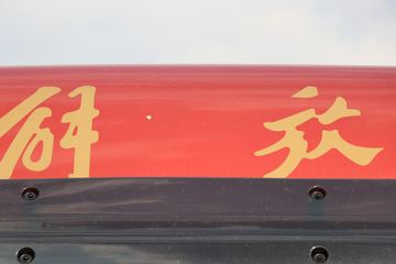 �ൺ��� JH6�ؿ� �캽�� 400���� 8X4 9.5�ײ�դʽ�ػ���(����)(CA5310CCYP25K15L7T4E6A80)ͼƬ