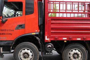 �������ó� ���KR 260���� 6X2 7.2�ײ�դʽ�ػ���(����)ͼƬ