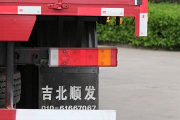 �������ó� ���KR 260���� 6X2 7.2�ײ�դʽ�ػ���(����)ͼƬ